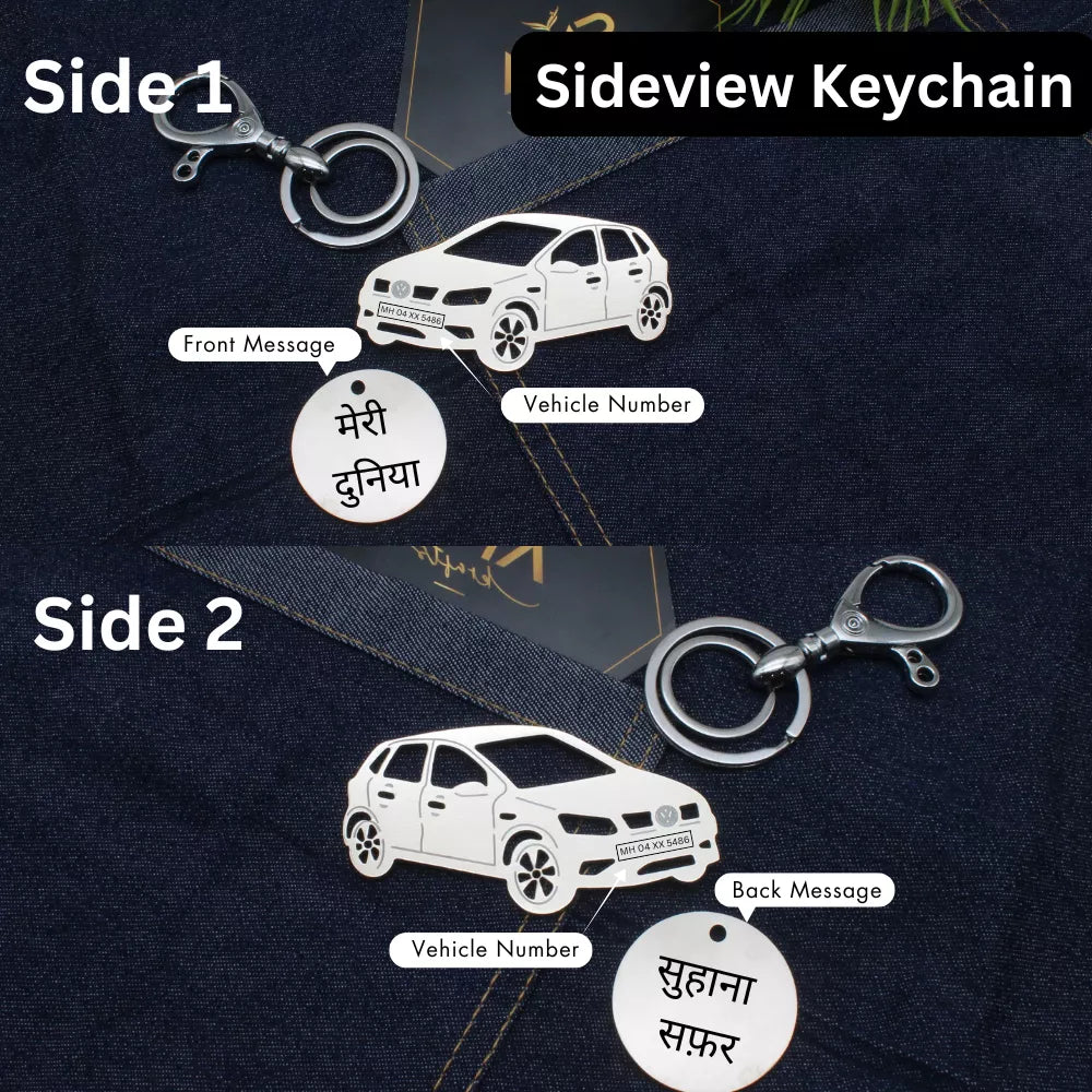 Side view of silver Innova Hycross keychain, lightweight stainless steel build, scratch‑resistant