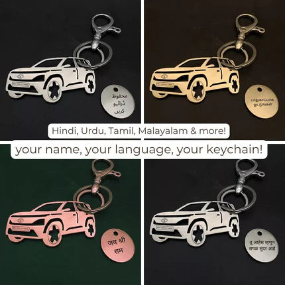 Hyundai Verna 2021 Keychain