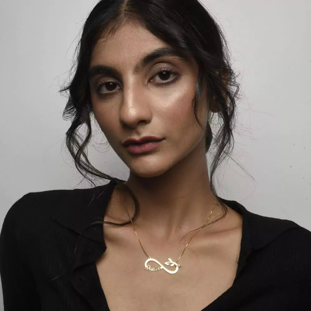 Infinite growth Custom name Pendant