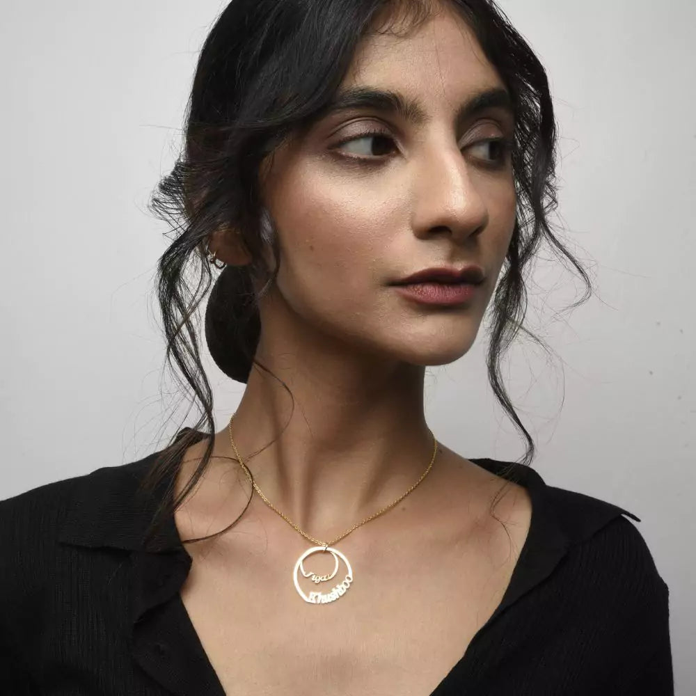 Name Me Yours Custom Pendant