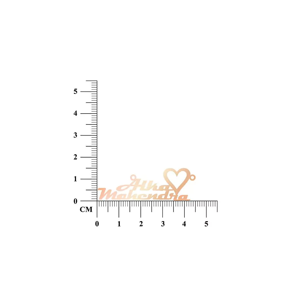 One-of-a-Kind Love Name Pendant