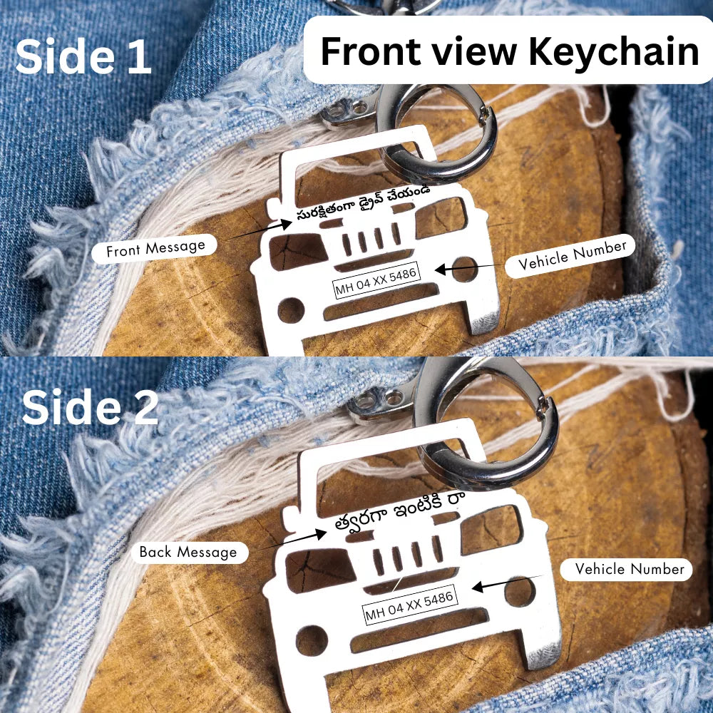 Meaningful gift to show care, engraved Tata Indigo keychain keepsake