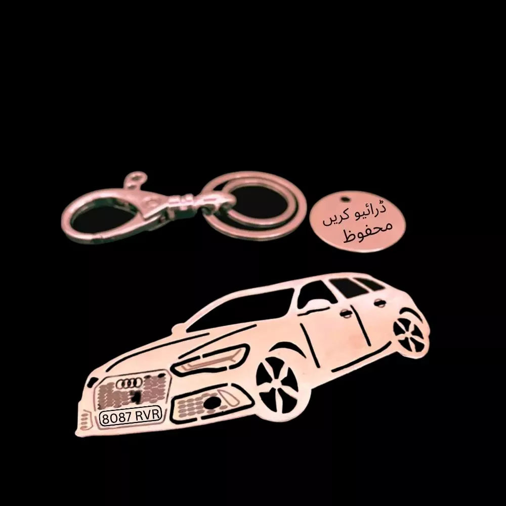 Premium Audi RS6 stainless steel and brass keychain