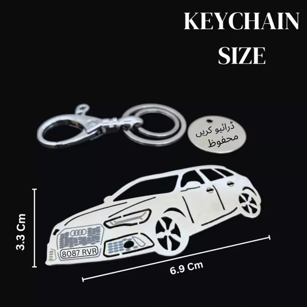 Audi RS6 silhouette keychain polished finish