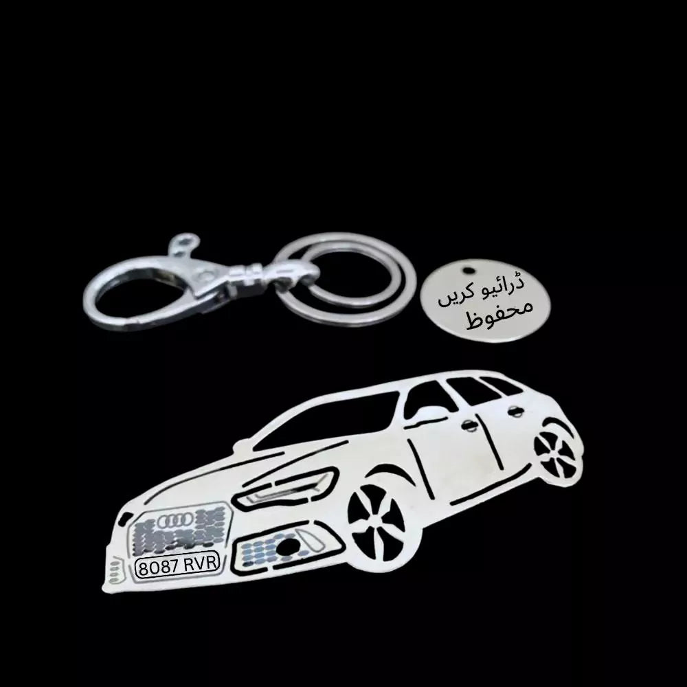 Audi RS6 keychain personalised engraved metal keyring