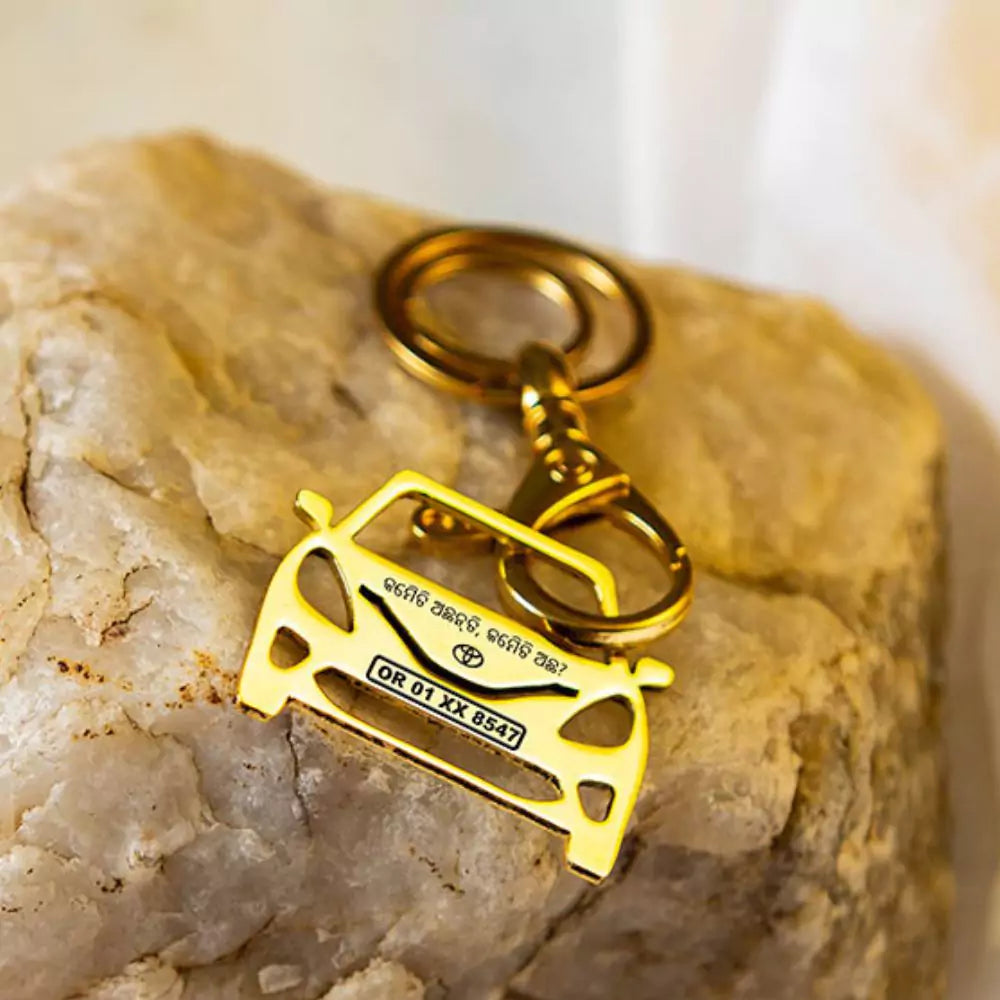 Customized gold car keychain gift for Toyota Glanza owner