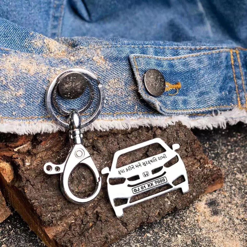 Honda Amaze personalized keychain, tidy accessory for daily car use
