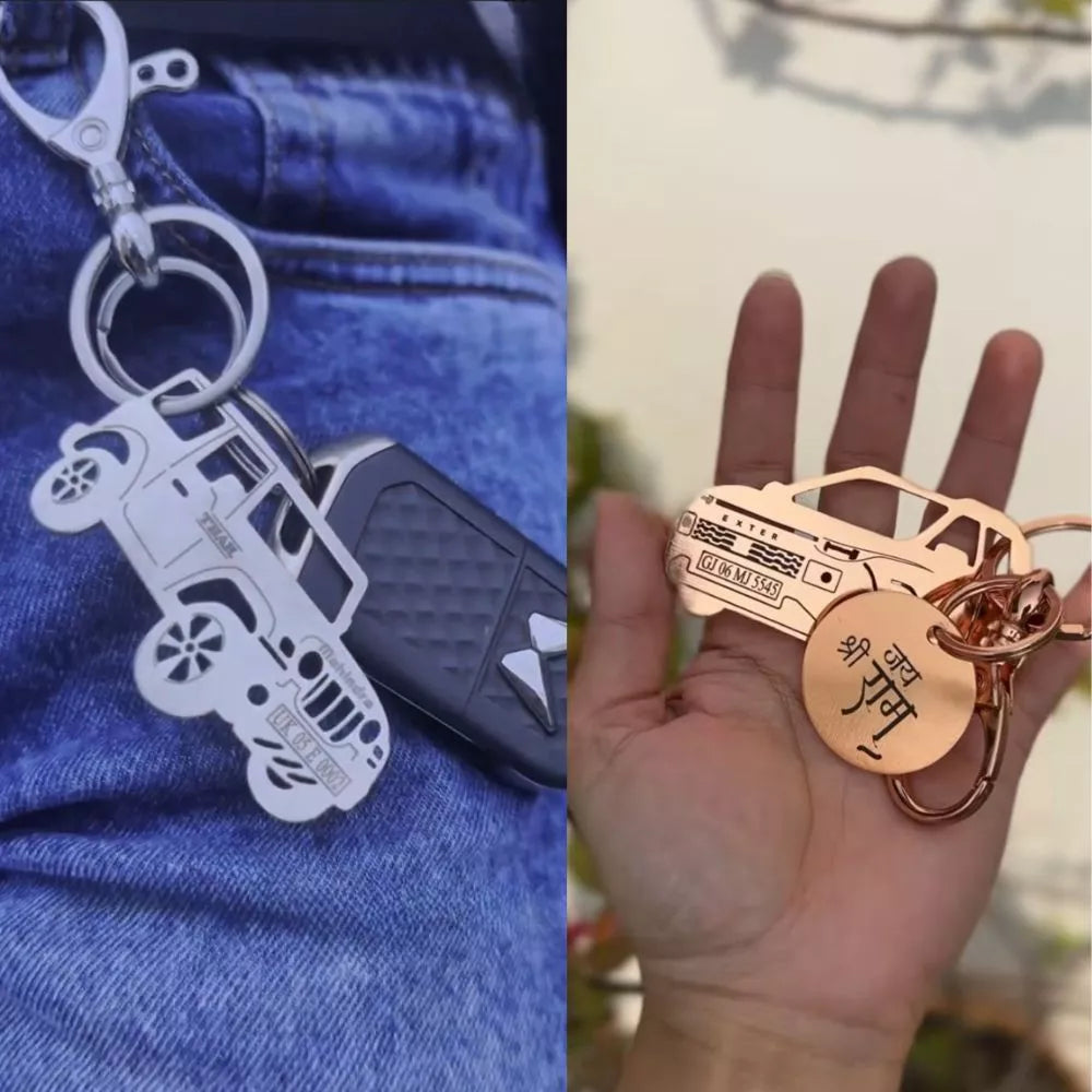 Tata Sierra Keychain
