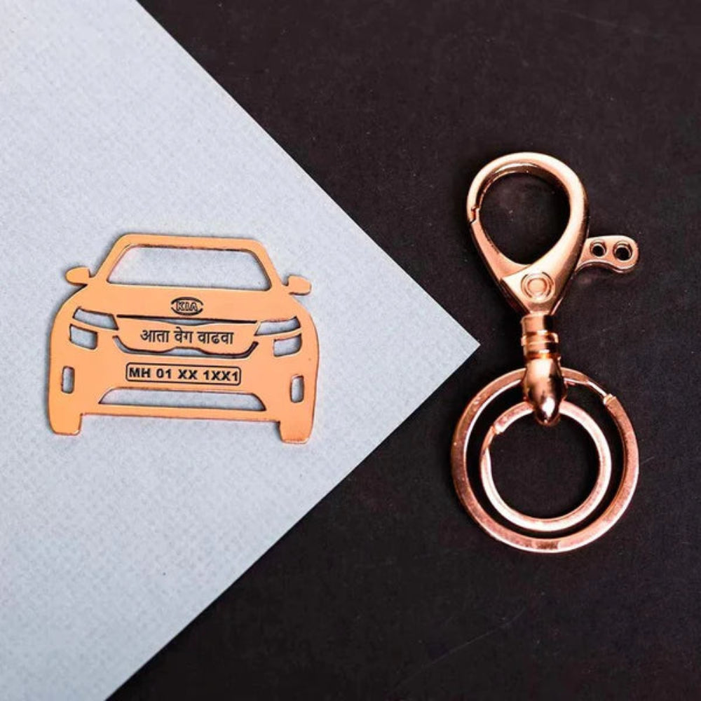 Custom Seltos keychain, practical add-on for SUV owners
