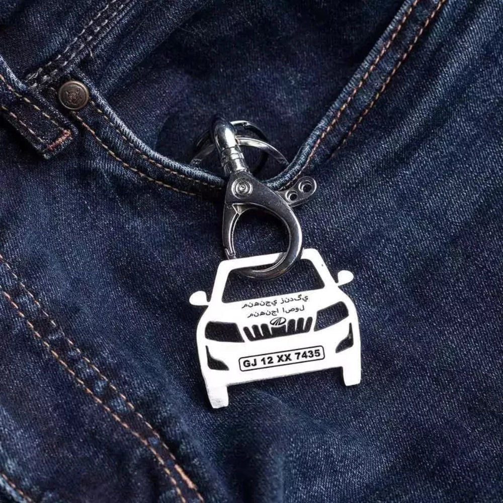 Premium Mahindra XUV 500 keychain with metal finish