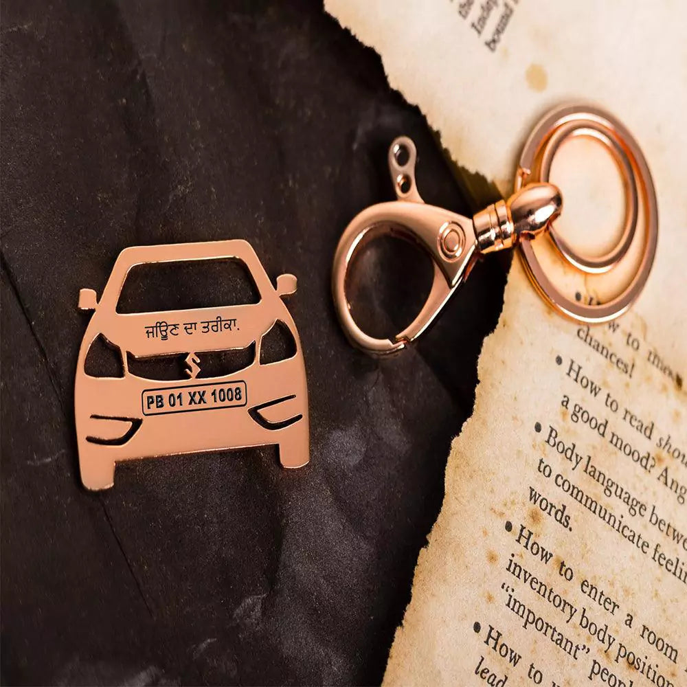 Custom Ciaz keychain, refined gift choice for car owners