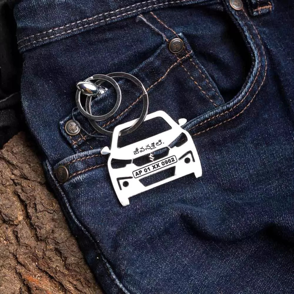Maruti Suzuki Ertiga personalized keychain, practical gift for family cars