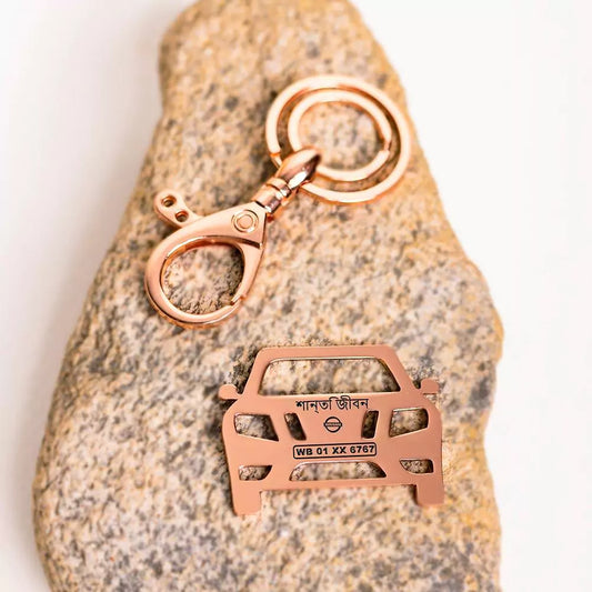 Nissan Terrano personalized keychain perfect gift for SUV owners