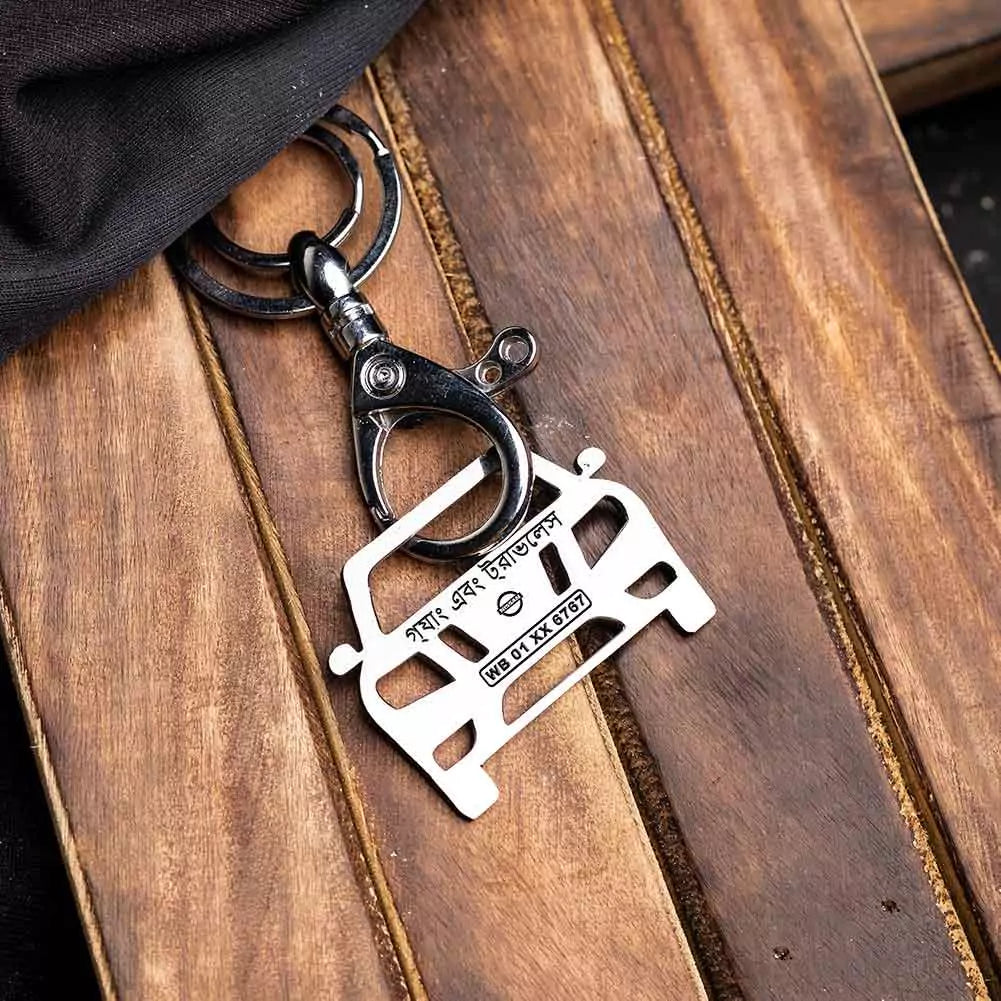 Engraved Nissan Terrano keychain anniversary gift idea