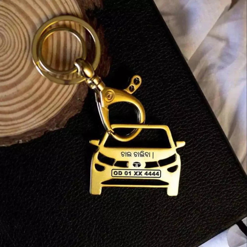 Anniversary gift for husband, personalized Tata Altroz keychain with name engraving
