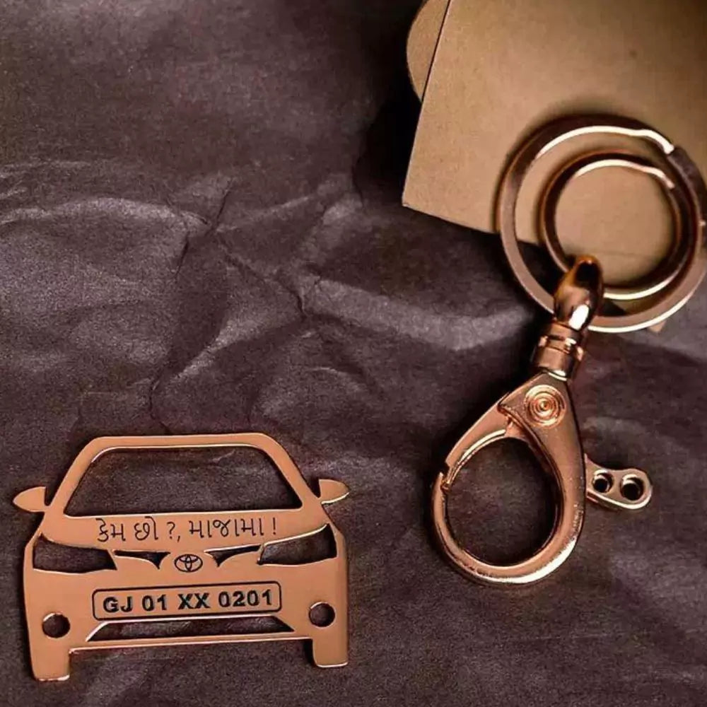 Personalized car keychain