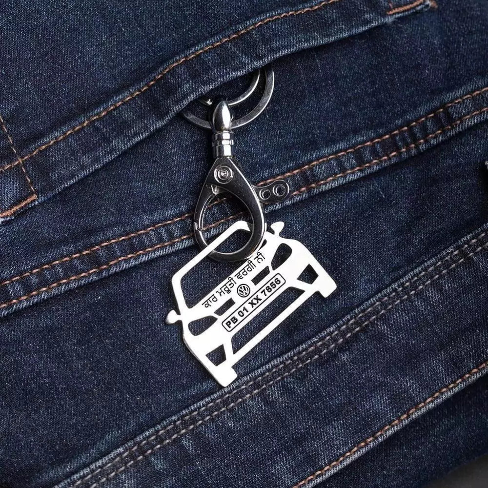 Personalized Volkswagen Ameo keychain with custom name detail