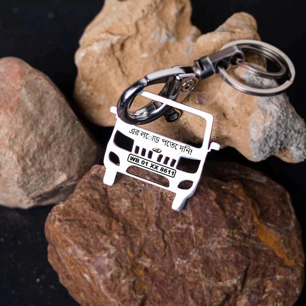 Mahindra Maxximo key holder for daily commercial drives