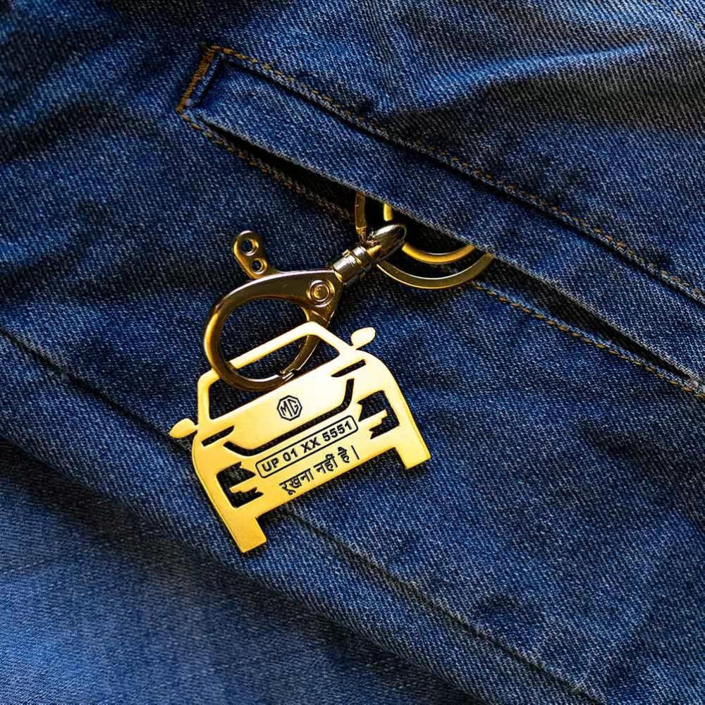 Custom Hector keychain, practical upgrade for SUV owners